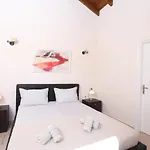 Sophia Сasa de vacaciones *